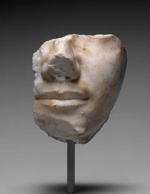 Fragmentary Face of King Khafre